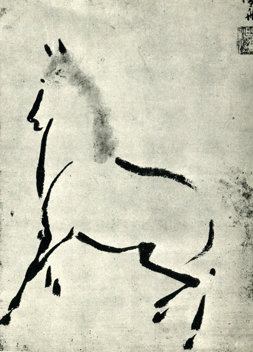 1. Сессю (Тойо Ода). Лошадь. Конец XV в.