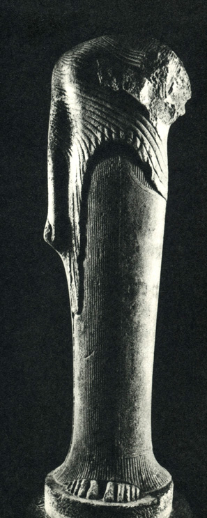 1. Гера Самосская. Мрамор. Около 560 г. до н. э