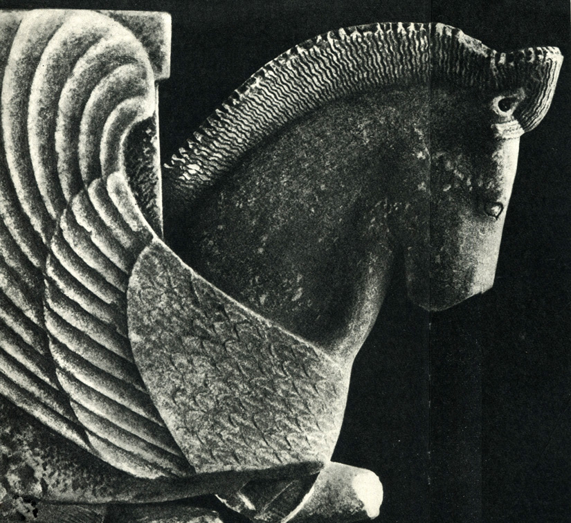 16. Крылатый конь. Мрамор. VII-VI вв. до н. э
