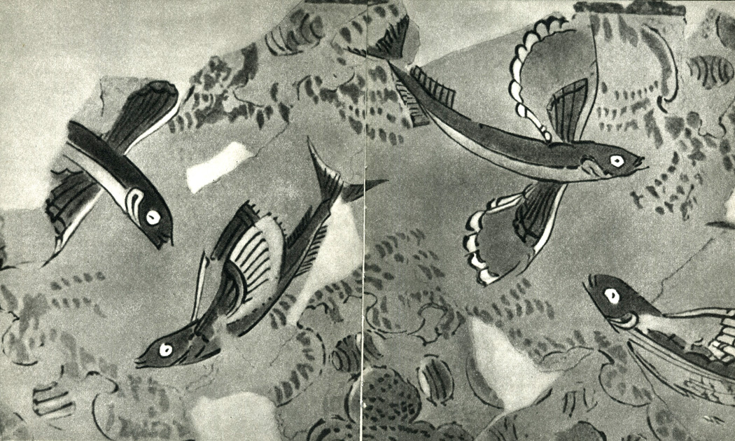 35. Летающие рыбы. Фреска. Остров Милос. 1700-1450 гг. до и. э
