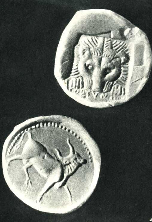 45. Монеты. IV в. до н. э