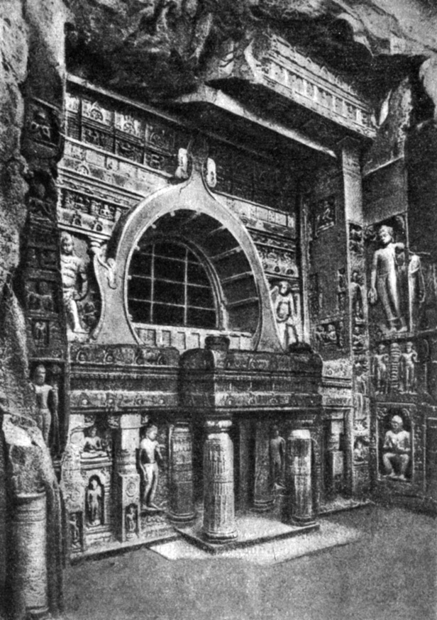 Аджанта. Фасад пещерного храма (VI в. н. э.)