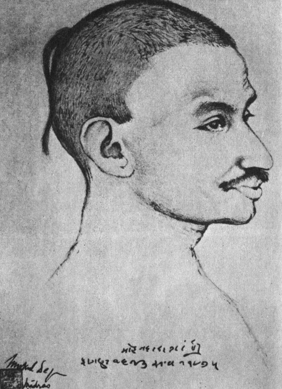 Набросок портрета М. К. Ганди с натуры. Мадрас, 1918
